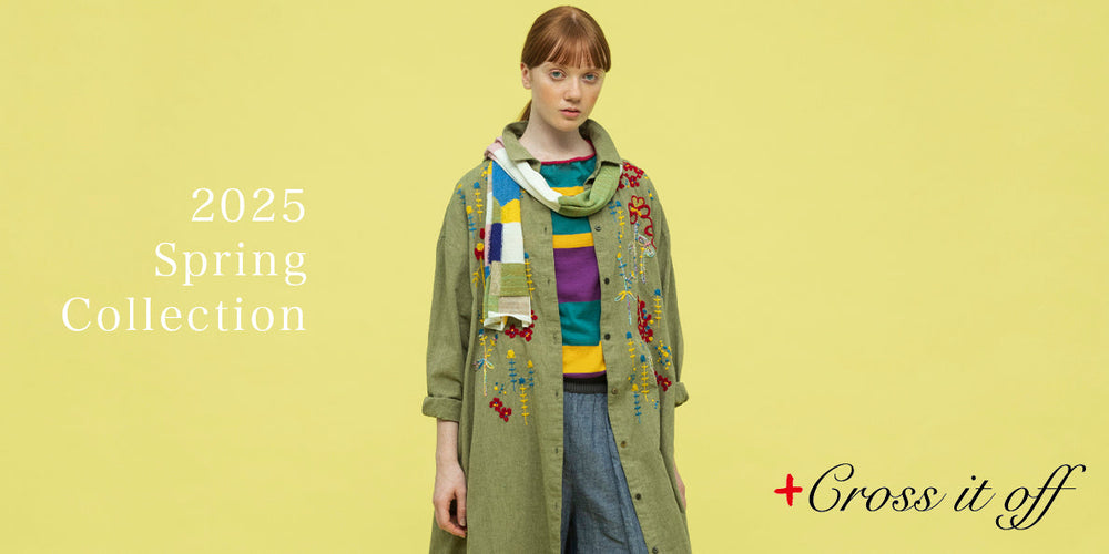 2025年春の新作販売開始！ノベルティプレゼントのご案内も。