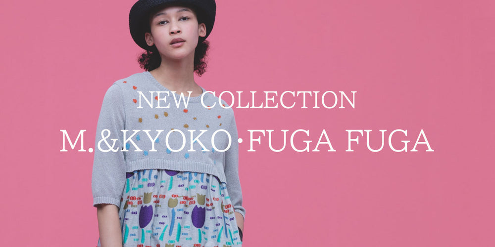 🌸【オススメ】2023年 春の新作第2弾🌸