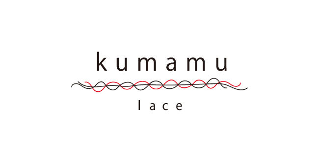 おうち時間でハンドクラフト【kumamu lace】