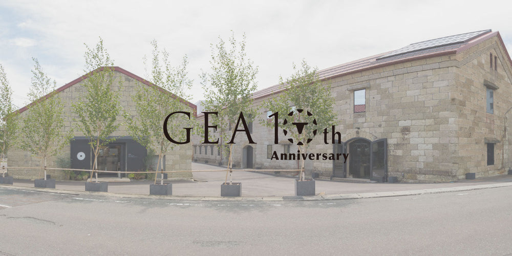 GEA 10th Anniversary