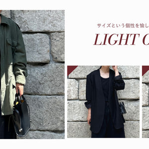 LIGHT OUTER - サイズという個性を愉しむ、上質な羽織り。