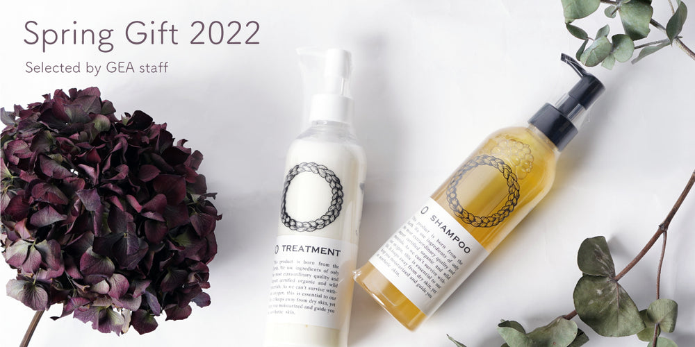 【GEA SELECT】ギフト特集