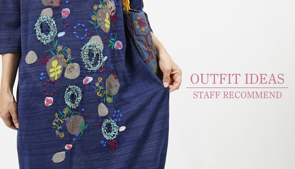 Textile Recommend ｰ あわ刺繍シリーズ