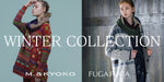 冬を彩る！ 2023 WINTER COLLECTION