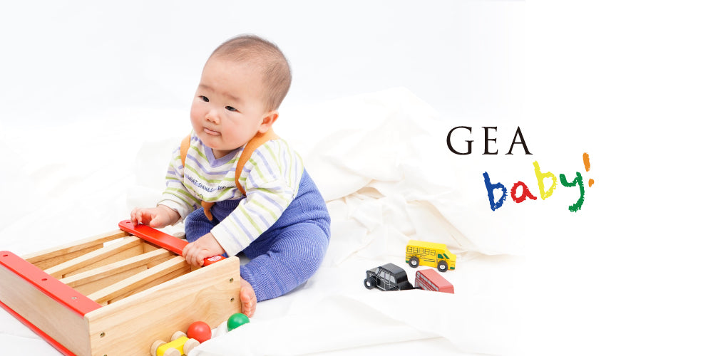 【新色追加】New baby leggings