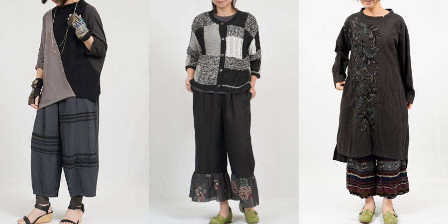 ダークトーンのテキスタイルで気分を変えていこう！