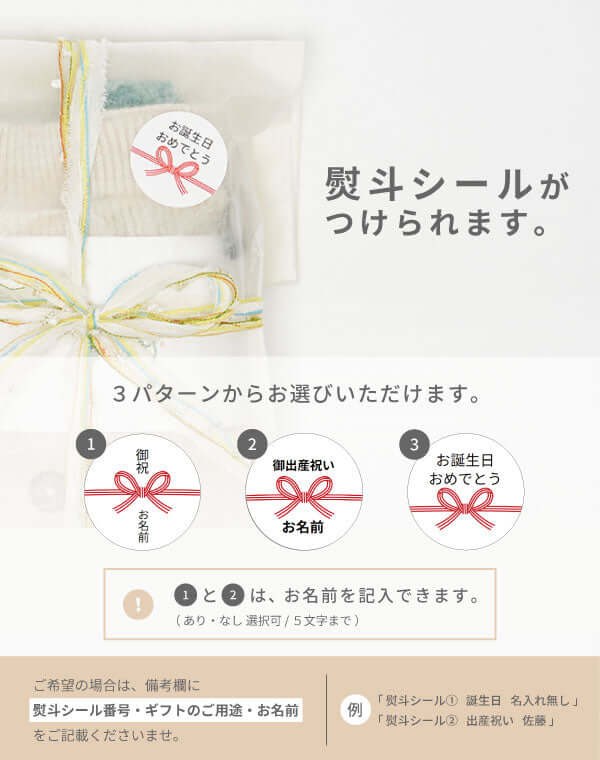 
                  
                    Load image into Gallery viewer, コットンベビーレギンス / JJT22818UZ
                  
                