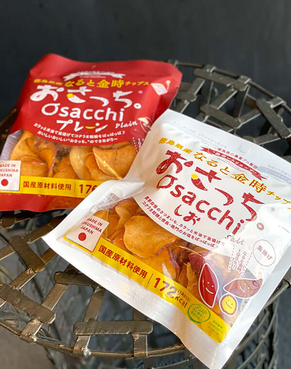 
                  
                    Load image into Gallery viewer, おさっち。しお味 / 912615253006
                  
                