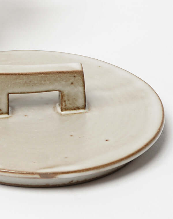 
                  
                    Load image into Gallery viewer, Fujii Msy Pottery / ovenware 小鍋 モカブラウン / 904236233002
                  
                