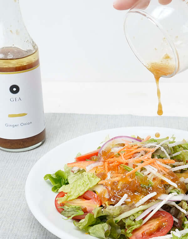 
                  
                    Load image into Gallery viewer, GEA GIFT SET - ドレッシング2本セット(にんじんオレンジMIX・ジンジャーオニオン) / 270840250001
                  
                