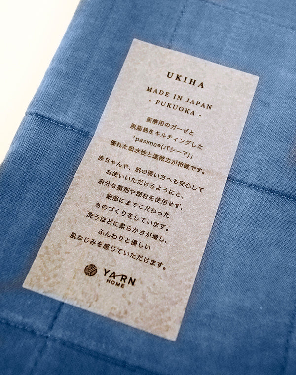 
                  
                    Load image into Gallery viewer, UKIHA フェイスタオル / 902379223003
                  
                