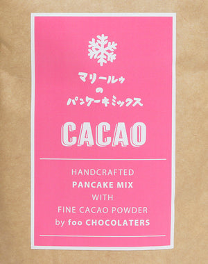 
                  
                    Load image into Gallery viewer, マリールゥのパンケーキミックス CACAO / 912648243002
                  
                