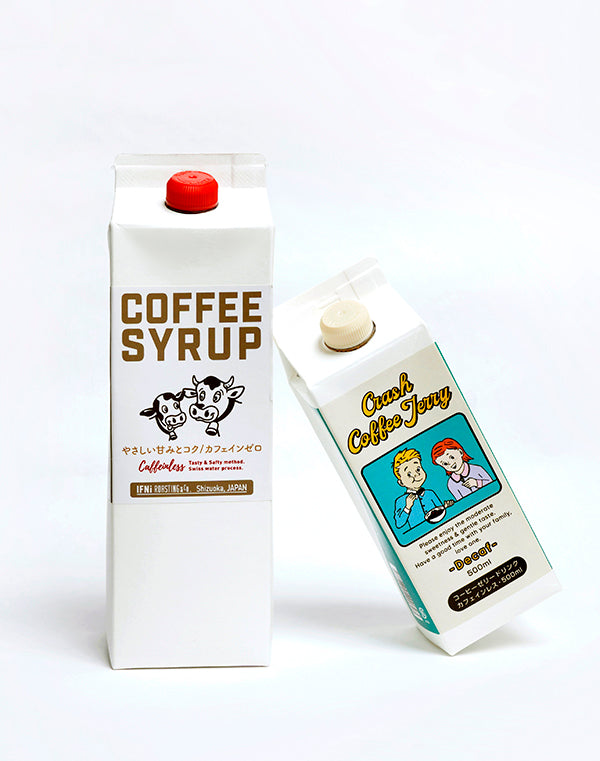 
                  
                    Load image into Gallery viewer, COFFEE SYRUP  1000ml / 912915243001
                  
                