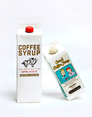 
                  
                    Load image into Gallery viewer, COFFEE SYRUP  1000ml / 912915243001
                  
                