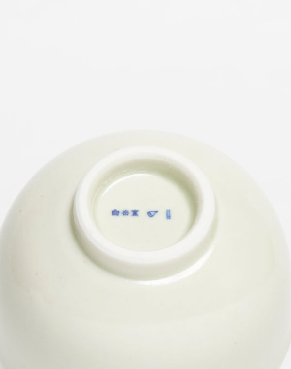 
                  
                    Load image into Gallery viewer, 汲出し 土灰 / 904804203035
                  
                