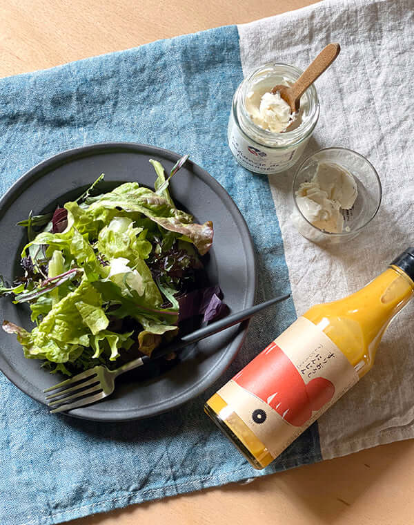 
                  
                    Load image into Gallery viewer, GEA GIFT SET - ドレッシング2本セット(にんじんオレンジMIX・ジンジャーオニオン) / 270840250001
                  
                