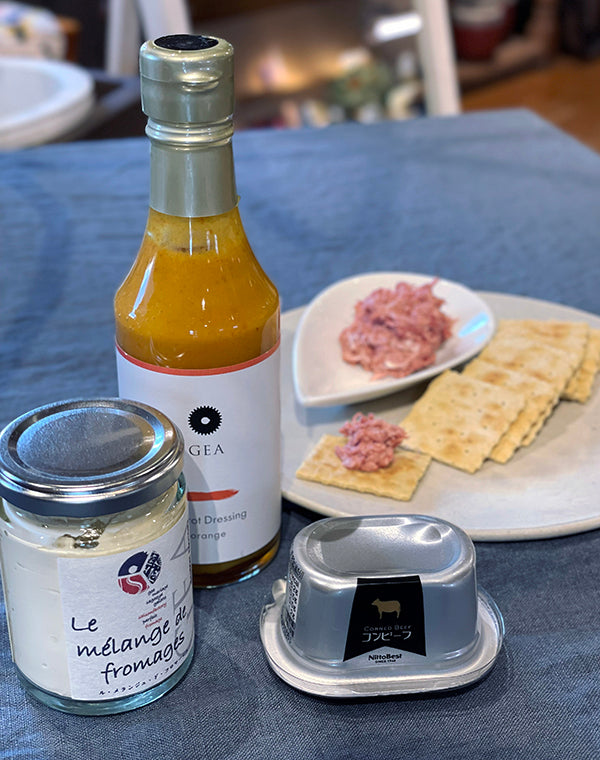 
                  
                    Load image into Gallery viewer, 【予約/12月上旬発送】GEA GIFT SET - GEA アソートセット ＜すりおろしにんじんドレッシング(オレンジMIX)＆ル･メランジュ･ド･フロマージュ＆コンビーフ＞ / 799000253001
                  
                