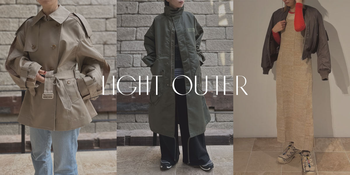 PICK UP / Light Outerのサムネイル画像