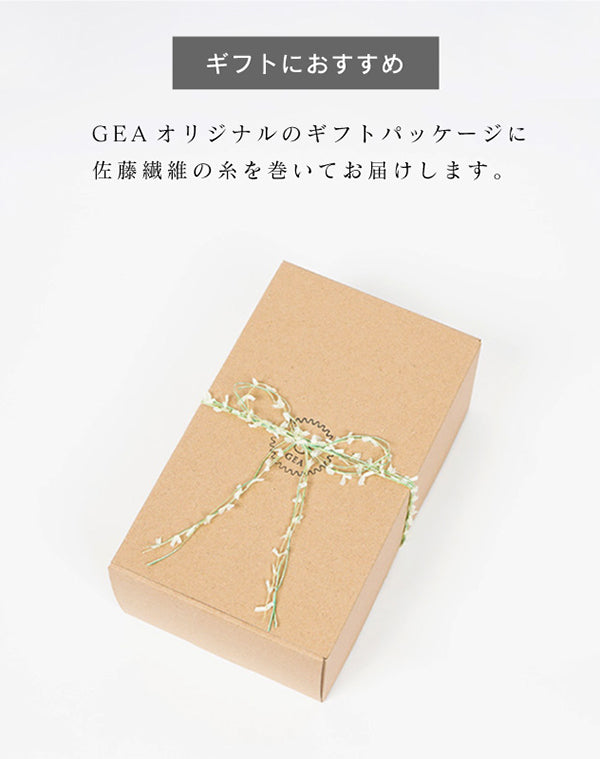 
                  
                    Load image into Gallery viewer, 【予約7月上旬発送】summer gift - にんじんドレッシングジャムセット / 270840243002
                  
                