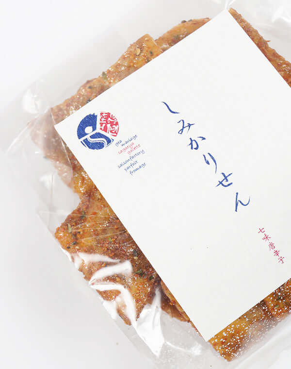 
                  
                    Load image into Gallery viewer, 【予約/12月中旬発送】やみつきしみかりせん 七味唐辛子 - 小袋タイプ / 912684253002
                  
                